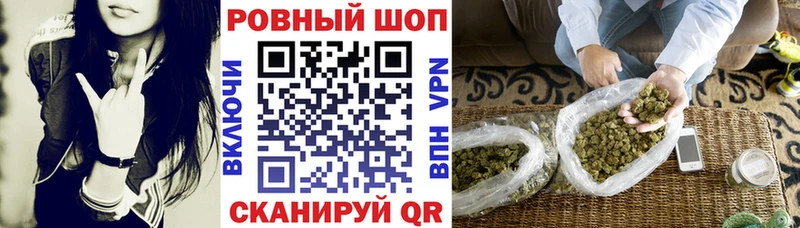 Названия наркотиков Сретенск Альфа ПВП  Каннабис  МЕФ  Гашиш  Кокаин 