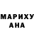 МЕТАДОН кристалл Marina Fedina