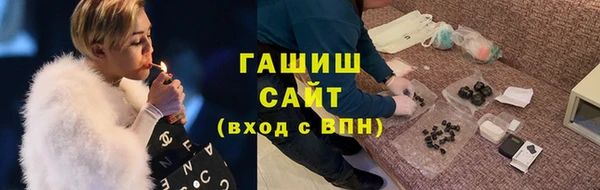 винт Верхнеуральск