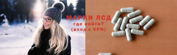 винт Верхнеуральск