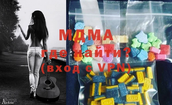 дживик Бугульма
