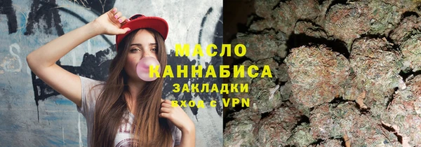 дживик Бугульма