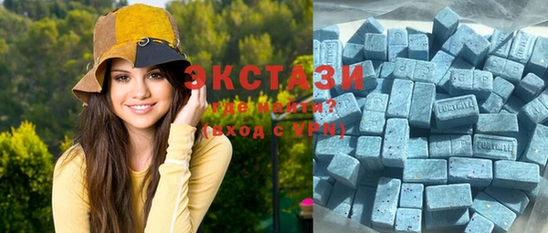 прущая мука Богданович
