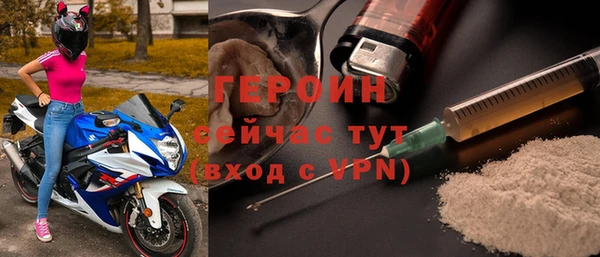 винт Верхнеуральск