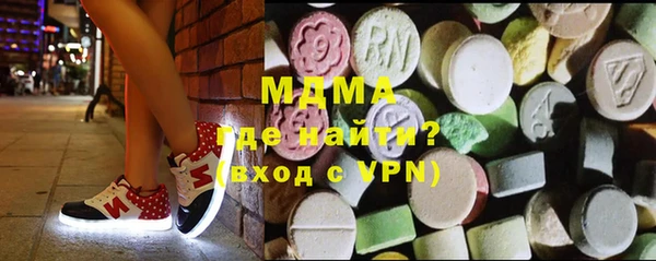 винт Верхнеуральск