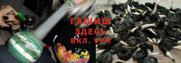 винт Верхнеуральск