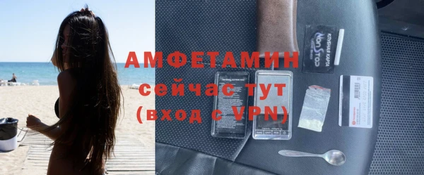 прущая мука Бронницы
