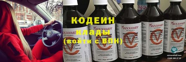 дживик Бугульма