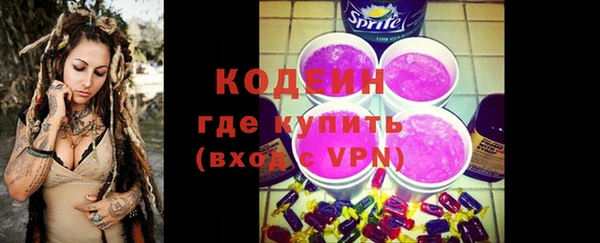 дживик Бугульма