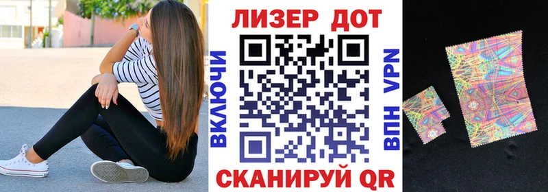 Марки NBOMe 1,5мг  kraken маркетплейс  Сретенск 