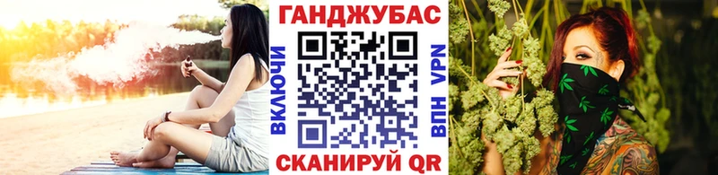 Бошки Шишки гибрид Сретенск